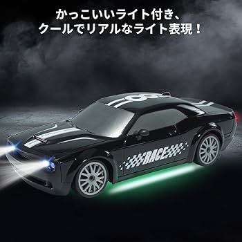 ホビーラジコン Drift_style Amazon.co.jp: OBEST ラジコンカー ラジコン RC カー ドリフト